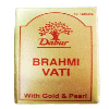 Dabur Brahmi Vati Gold - Treatment Of Depression, Psychiatric Conditions, Sleeplessness 